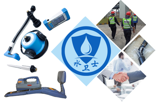 肇源县暗管漏水检测